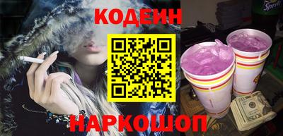 амфетамин Гусиноозёрск