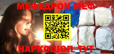 амфетамин Гусиноозёрск