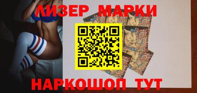 амфетамин Гусиноозёрск