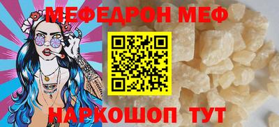 амфетамин Гусиноозёрск