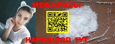 шишки Гусев