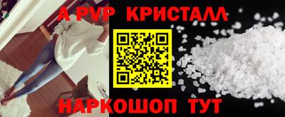 шишки Гусев