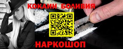 шишки Гусев