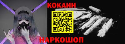 амфетамин Гусиноозёрск