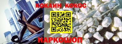 амфетамин Гусиноозёрск