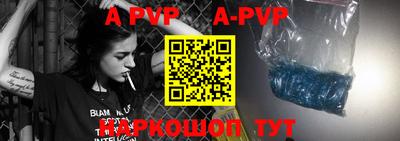 амфетамин Гусиноозёрск