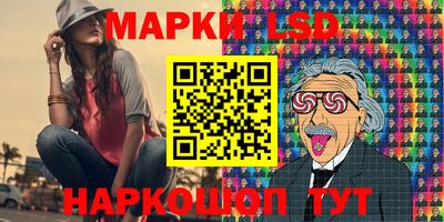 амфетамин Гусиноозёрск