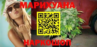 2c-b Гусь-Хрустальный