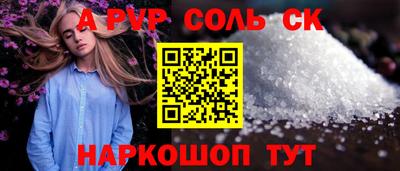 амфетамин Гусиноозёрск