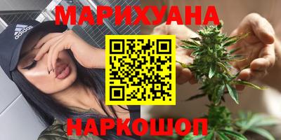 амфетамин Гусиноозёрск