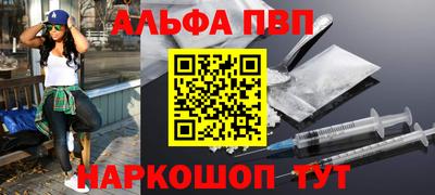 амфетамин Гусиноозёрск