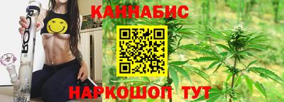2c-b Гусь-Хрустальный