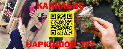 2c-b Гусь-Хрустальный