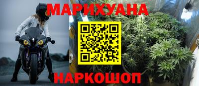 амфетамин Гусиноозёрск