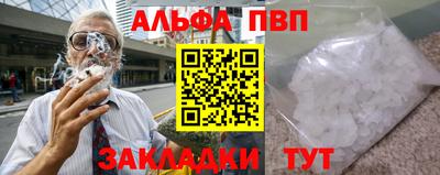 шишки Гусев