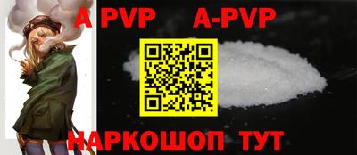 амфетамин Гусиноозёрск