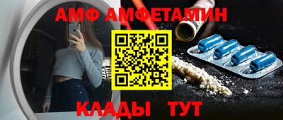 шишки Гусев