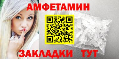 шишки Гусев