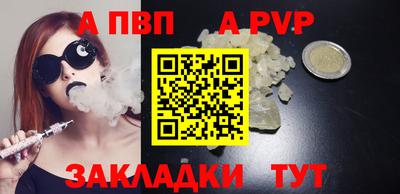 амфетамин Гусиноозёрск