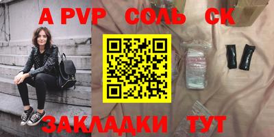 шишки Гусев