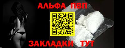 шишки Гусев